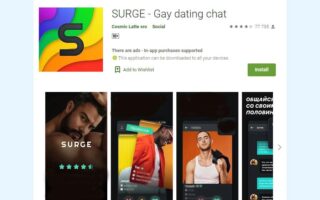 surge gay dating